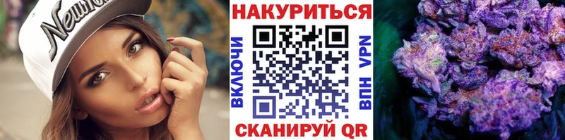 Какие есть наркотики Звенигово Конопля  Alpha-PVP  ГАШ  Меф мяу мяу 