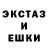 Гашиш убойный Ghost FF