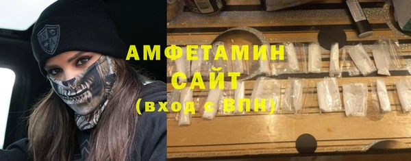 наркотики Верхнеуральск