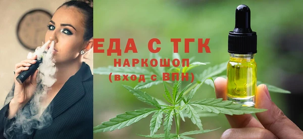 apvp Бородино