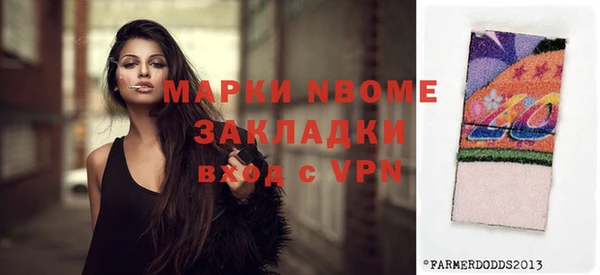 бутик Богданович
