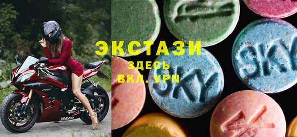 круглые Верхний Тагил