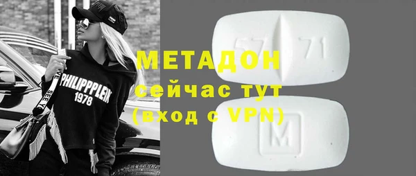 бутик Богданович