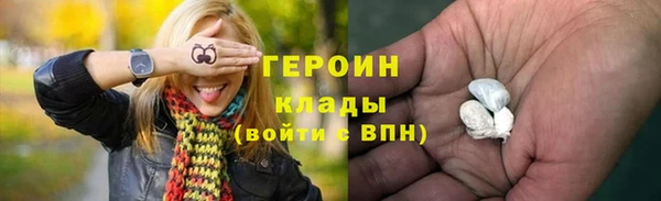 ешки Богородицк