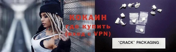 бутик Богданович