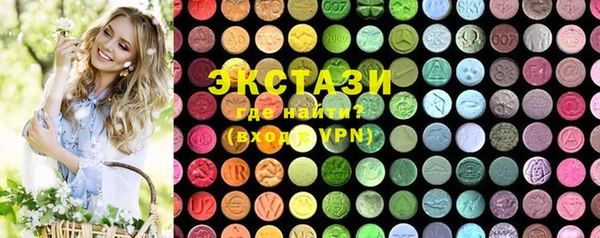 ешки Богородицк