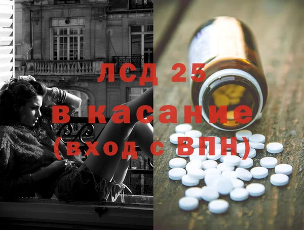 бутик Богданович