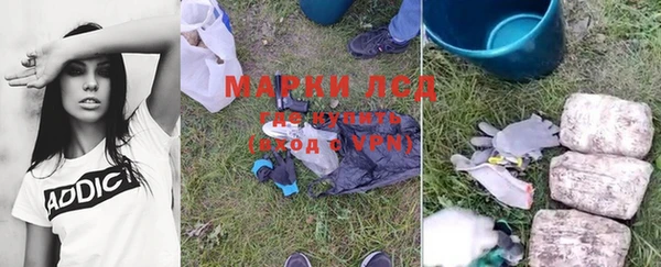 ешки Богородицк
