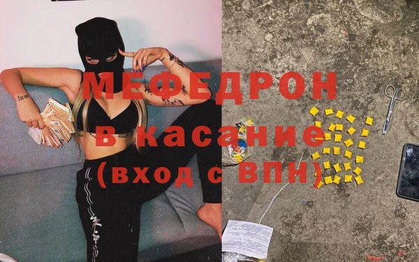 гашиш Баксан
