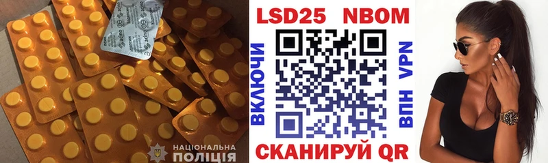 купить наркотики сайты  Звенигово  ЛСД экстази ecstasy 