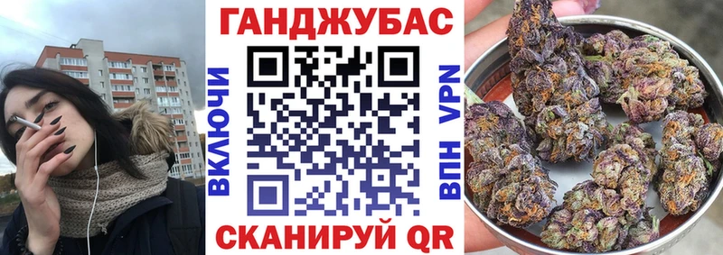 Бошки Шишки ГИДРОПОН  KRAKEN зеркало  Звенигово 